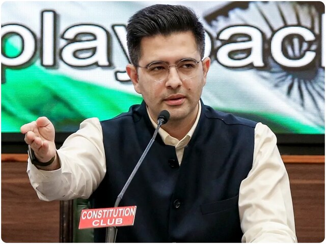 'पंजाब सरकार को राघव चड्ढा के खिलाफ केस दर्ज कर भेज देना चाहिए जेल'