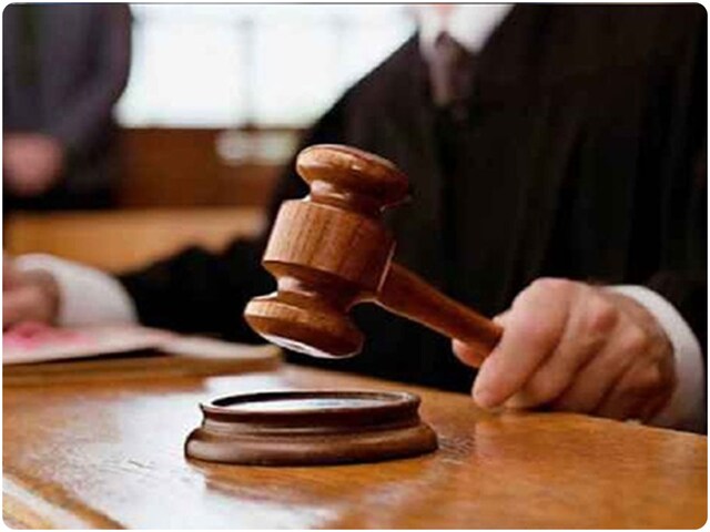 बहू को भी मिलेगा बेटी जैसा हक, PwD विभाग को हाईकोर्ट की कड़ी फटकार