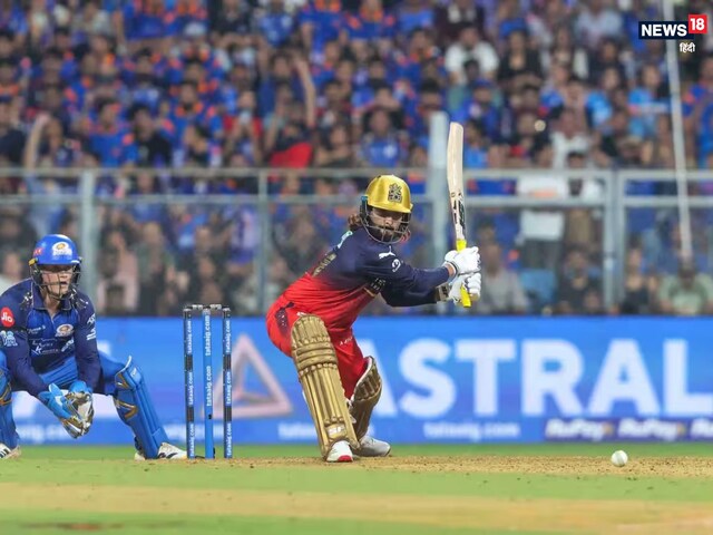 Yuvi's record was narrowly saved, Patidar scored 46 runs from the boundary in 10 balls!