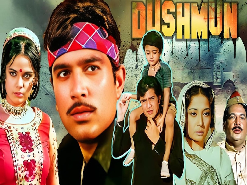 bollwood movies with same title, same title Bollywood movies, dushman moives in Bollywood, Bollywood movies Dushman title, Dushman movie rajesh khanna ki, Dushman movie 1972 rajesh Khanna, rajesh Khanna Dushman movie 1972, Dushman movie 1972 release date, Dushman movie 1972 songs, dushman movie 1990 mithun Chakraborty, mithun Chakraborty dushman movie 1990 release date, dushman movie 1990 mithun Chakraborty ki, dushman movie 1998 cast, dushman movie 1998 hit or flop, dushman 1998 movie kajol Sanjay Dutt, dushman 1998 movie kajol ashutosh rana, dushman 1998 movie shooting location, dushman 1998 movie songs, dushman 1998 movie ashutosh rana ki, dushman movie ashutosh rana sanjay dutt, dushman ashutosh rana hindi movie, dushman movie gokul pandit
