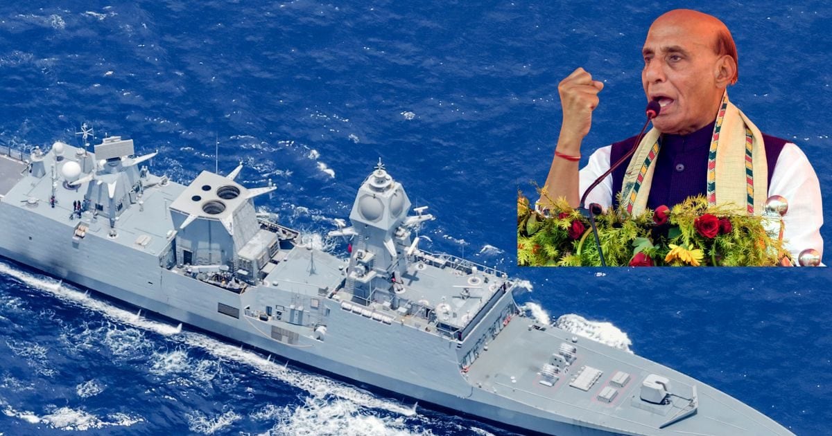 INS Taragiri Rajnath Singh | ब्रह्मोस, बराक और… समंदर का शहंशाह है INS तारागिरी, राजनाथ सिंह ने बताई नए युद्धपोत की ताकत