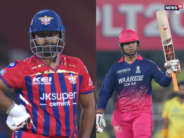 वैभव से बैटिंग सीखें.. पूर्व क्रिकेटर ने पंत को लताड़ा, बताई LSG कप्तान कमजोरी