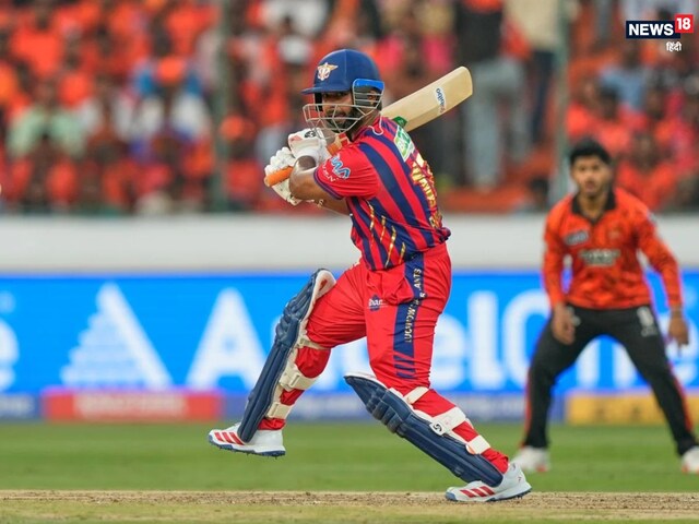 Rishabh Pant got serious injury... retired hurt on the ball of Josh Hazlewood