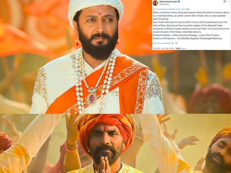 Riteish Deshmukh, Bageshwar Baba, Shivaji Maharaj, Riteish Deshmukh slams Bageshwar Baba, raja Shivaji, Chhatrapati Shivaji Maharaj, Bageshwar Baba on Chhatrapati Shivaji Maharaj, 