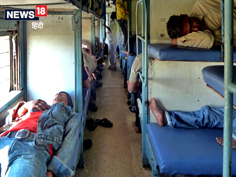 तिरुपति दर्शन की कर लो तैयारी, 75 साल बाद पहली बार चलेगी सीधी ट्रेन SLEEPING MEN 2026 04 ec1b9680e6d1daa7055b90e41f14fc7f