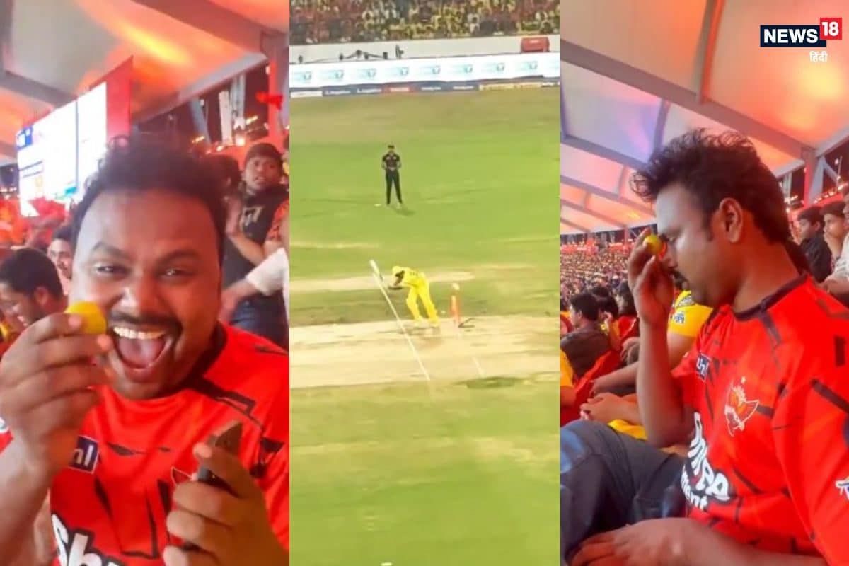 आईपीएल मैच में दिखा काला जादू! नींबू में फूंक मारते ही बल्लेबाज आउट, वीडियो वायरल