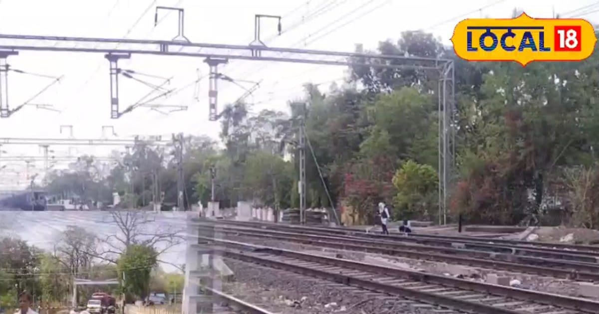 सागर में 2 साल से अटका 20 करोड़ के रेल ओवरब्रिज का निर्माण, अब रक्षामंत्री तक पहुंची बात