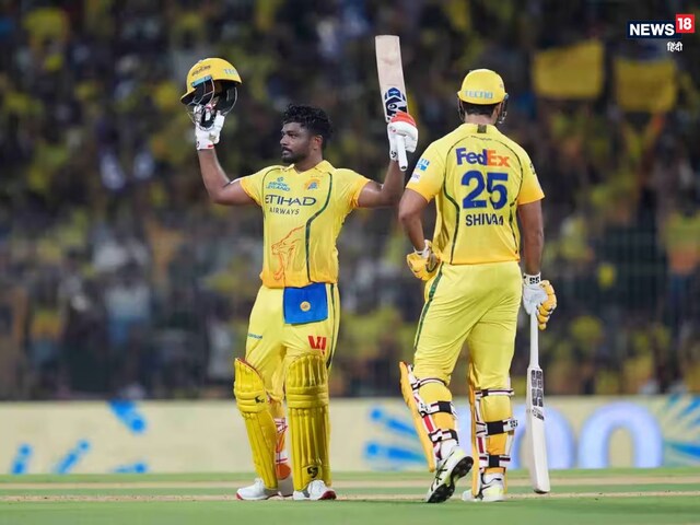 Sanju created history by scoring a century for CSK, made this special record in IPL