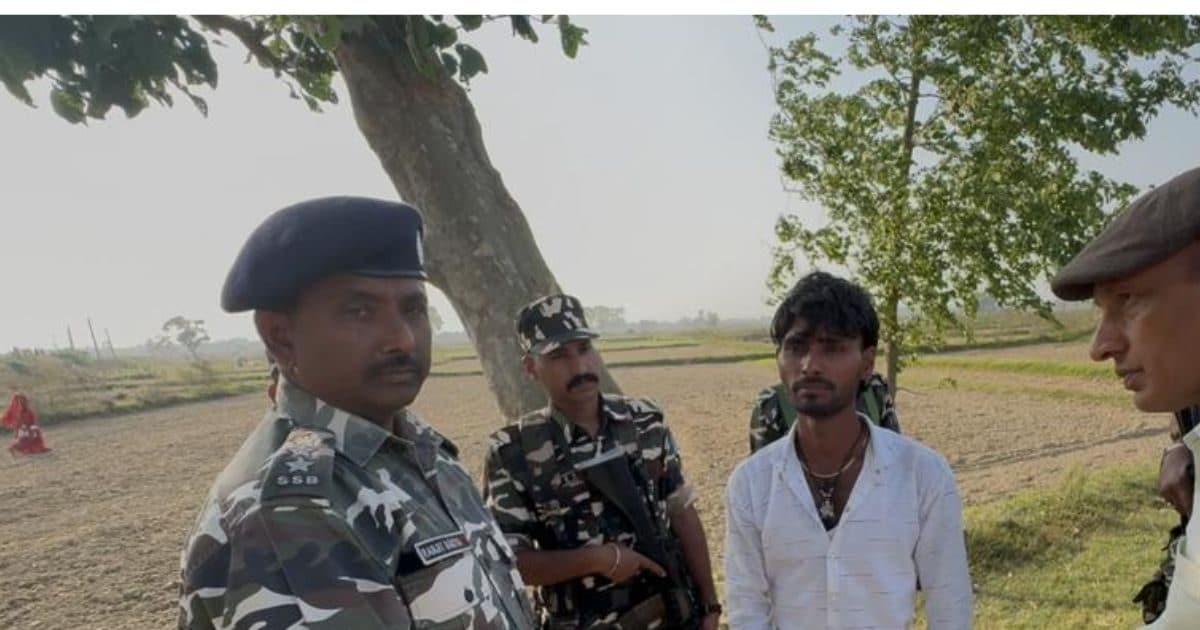 बिहार सीतामढ़ी में भारत-नेपाल सीमा पर जाली नोटों का बड़ा खुलासा