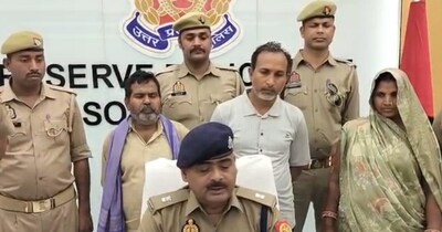 Sonbhadra Murder Mystery: 7 Lakh Debt, Broken Marriage, and 'Bad Intentions'