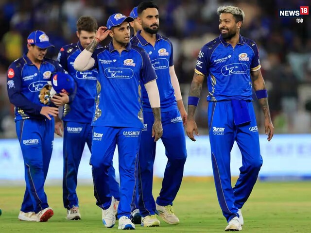 Mumbai's Rs 16.35 crore lost, this player is defrauding the team