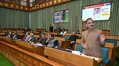 हिमाचलमध्ये पक्ष बदलणाऱ्या आमदारांना आता पेन्शन नाही: सुक्खू सरकारचे विधेयक
