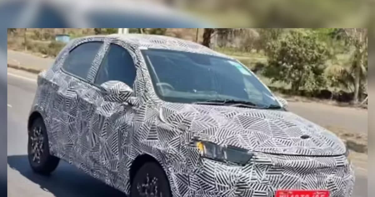 Tata Tiago will now be even better, price will be less than ₹ 5 lakh