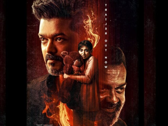 'जन नायकन' लीक कांड पर पुलिस का एक्शन, मास्टरमाइंड के साथ दबोचे 3 लोग