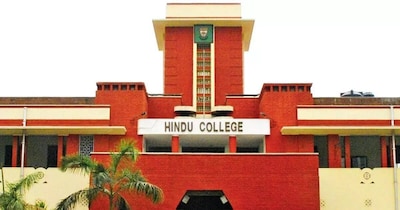 देश के टॉप 10 कॉलेजों में एडमिशन CUET परीक्षा के जरिए होता है.