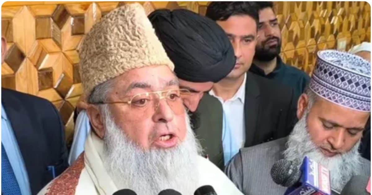 अल्लाह ने चाहा तो पूरी होगी घर वापसी, PoK बहुत जल्द भारत में मिल जाएगा, इमाम ने कश्मीर से पाकिस्तान को धोया