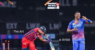 लुंगी एनगिडी की जादुई बॉल पर निकोलस पूरन क्लीन बोल्ड हुए