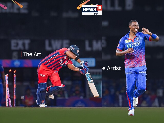 बलखाती-लहराती-इतराती... सीधे स्टंप में जा घुसी, एनगिडी की बॉल पर बोल्ड पूरन