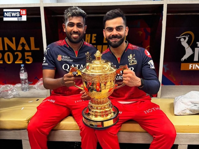 IPL के लिए अपने ही देश से बगावत! RCB के प्लेयर ने SLC पर किया कोर्ट केस