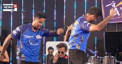 सूर्यकुमार यादव रहमान डकैत के अंदाज में डांस करते हुए.