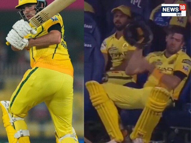 Throwed helmet in anger, couldn't win CSK and vented out his anger as soon as he got out