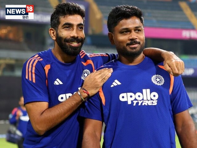 India's two Kohinoors... Sanju Samson and Jasprit Bumrah, who will wear the ICC crown?