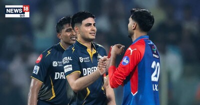 दिल्ली कैपिटल्स VS गुजरात टाइटंस