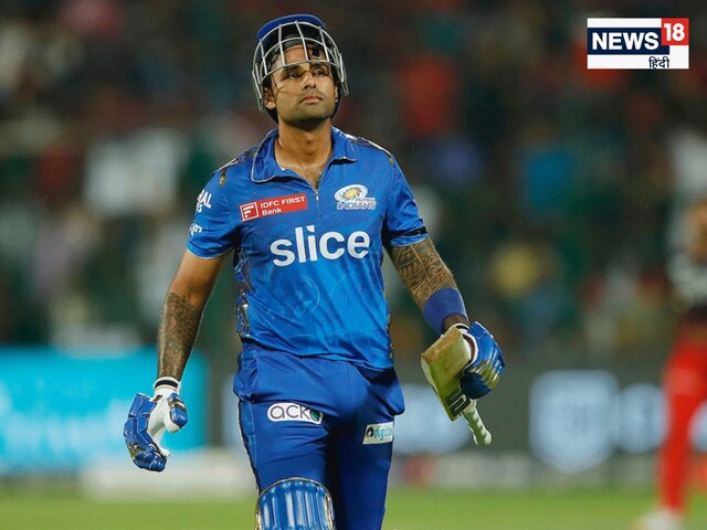 Surya's career is over! Out on 0 on the very first ball, Hardik Pandya will remove him!