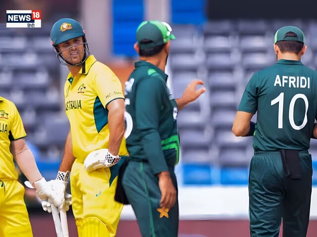 Australia's preparations for ODI World Cup begin, Pakistan for the second time within six months