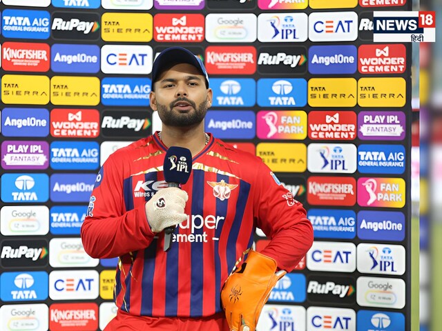 Pant may be removed from LSG captaincy, former opener suggests new name