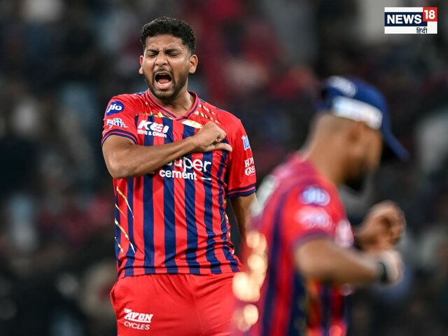 Why did Lucknow not bowl to Mohsin Khan, who took five wickets, in the super over?