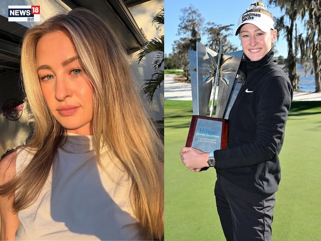 कौन हैं नेली कोर्डा, जो चैंपियनशिप जीतकर बनीं दुनिया की नंबर-1 महिला गोल्फर