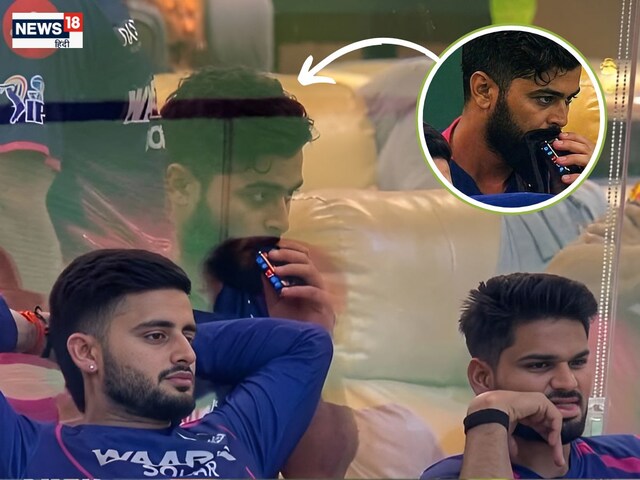 Captain did not want cameras to enter dressing room, had placed demand in IPL meeting