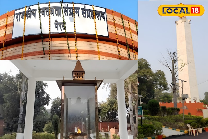 मेरठ शहर की अगर बात की जाए तो भैसाली मेट्रो स्टेशन के नजदीक ही राजकीय स्वतंत्रता संग्राम संग्रहालय बना हुआ है. जहां प्रथम स्वतंत्रता संग्राम के आगाज से लेकर देश की आजाद होने तक की प्रत्येक घटनाओं के बारे में आप जानकारी हासिल कर सकते हैं. यहां विभिन्न गैलरी में सभी इतिहास को डिस्प्ले बोर्ड, फ्लेक्स एवं एलईडी स्क्रीन के माध्यम से भी प्रदर्शित किया गया है. यहां अमर जवान ज्योति भी प्रज्वलित है. साथ ही अशोक स्तंभ भी बना हुआ है.