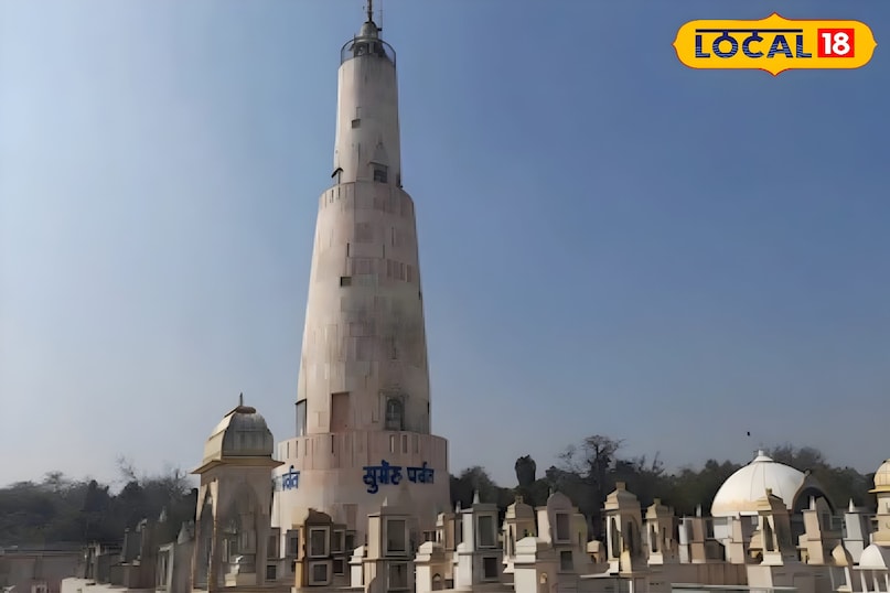 जम्मू द्वीप में एक सुमेरु पर्वत भी बनाया गया है. जिसमें आप अपने परिवार के साथ गोल आकार में घूमते हुए कब 40 फीट की ऊंचाई तक पहुंच जाएंगे. इसका अंदाजा भी आपको नहीं लगेगा. यही कारण है कि लोग यहां काफी घूमते हैं. हालांकि सुमेरु पर्वत के लिए दोपहर 12:00 बजे तक की ही प्रवेश की अनुमति है.