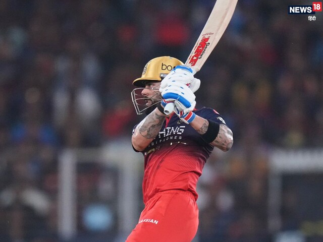 Another record of Kohli, created history in the country, became the first batsman to do so