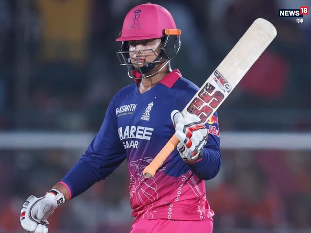 Vaibhav gave reaction regarding AI chip in bat, Pakistanis will be embarrassed to hear this