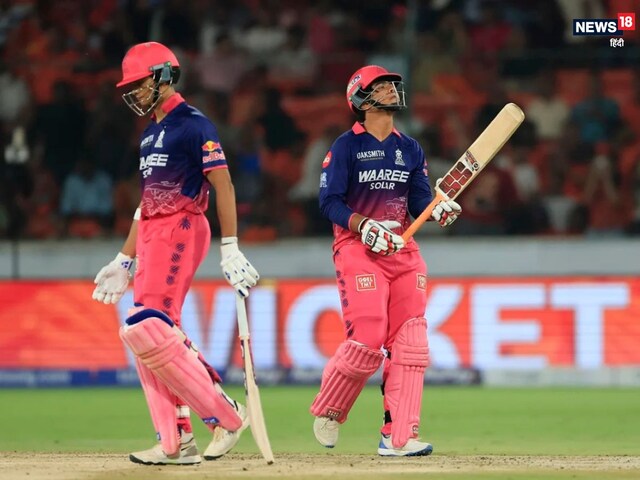 What kind of shot did Vaibhav get out? Golden duck for the first time in IPL 