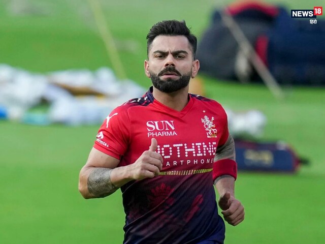 What was Virat's salary in the first season of IPL? Now you get 175 times more money