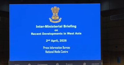 अरब देशों में तनाव से भारतीय एक्सपोर्टर्स की बढ़ी धड़कनें, सरकार ने बनाया एक्शन प्लान (Photo : PIB)