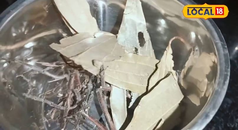 हेल्थ हेल्थ