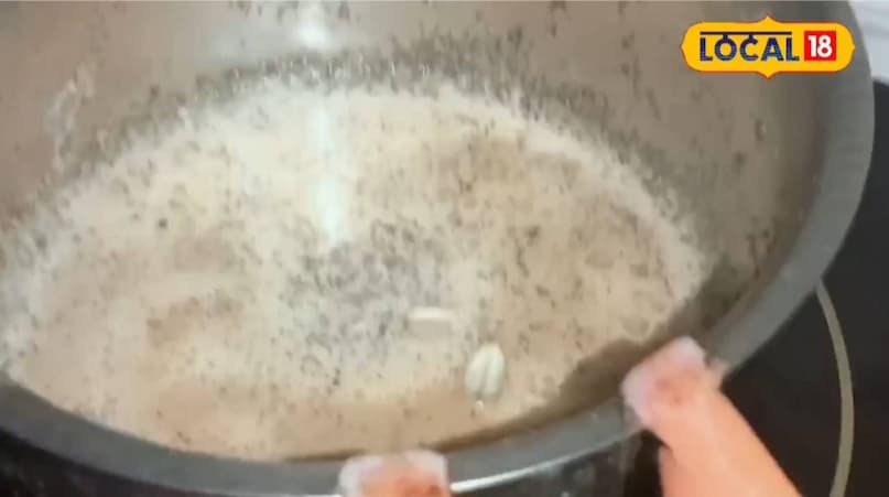 हेल्थ हेल्थ