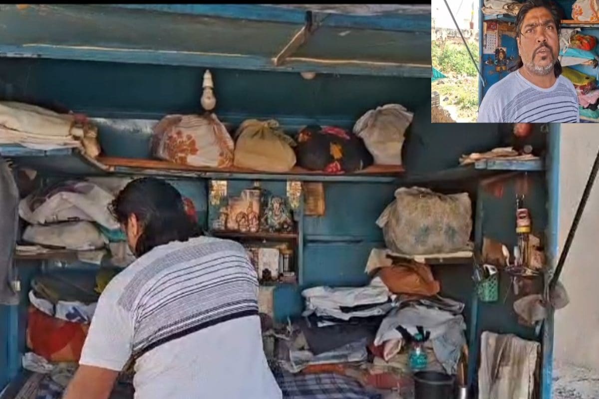 आयकर विभाग का कारनामा! कपड़े पर प्रेस वाले को भेज दिया 595 करोड़ का नोटिस, सदमें में पूरा परिवार