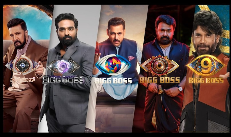 big boss