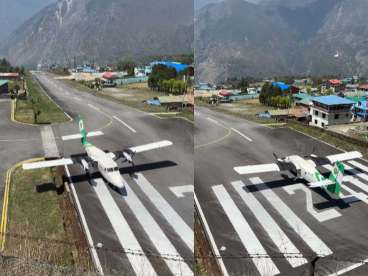 सबसे खतरनाक एयरपोर्ट, जहां लैंडिंग के वक्त हलक में अटकी रहती है पायलट की सांस, नजारा देख कांप जाएगा कलेजा!