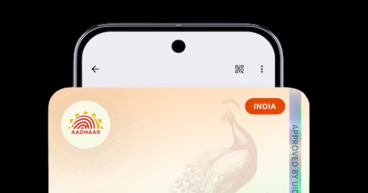 आधार कार्ड जेब में रखने की जरूरत खत्म! गूगल वॉलेट में आया नया फीचर