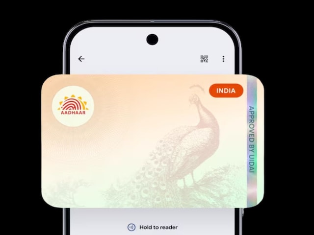 आधार कार्ड जेब में रखने की जरूरत खत्म! गूगल वॉलेट में आया नया फीचर