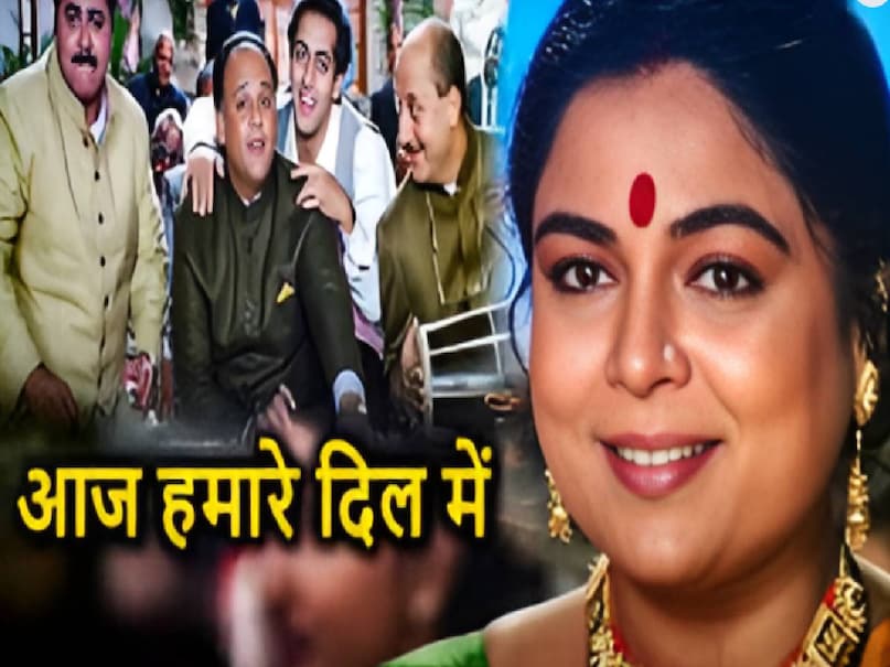 kumar sanu Lata mangeshkar Superhit Songs, kumar sanu Lata mangeshkar ke Superhit gane, hum aapke hain koun songs, hum aapke hain koun cast, hum aapke hain koun budget, hum aapke hain koun box office collection, hum aapke hain koun movie release date, Is jethalal in Hum Aapke Hain Koun, Hum Aapke Hain Koun Hit or flop, hum aapke hain koun movie story, Hum Aapke Hain Koun remake, hum aapke hain koun madhuri dixit purple saree, hum aapke hain koun madhuri dixit look, salman khan madhuri dixit film hum aapke hain koun, madhuri dixit husband name, renuka shahane first husband, tujhe dekha to ye jana sanam lyrics movie name, tujhe dekha to ye jana sanam lyrics which movie, dilwale dulhania le jayenge movie picture, dilwale dulhania le jayenge movie cast, dilwale dulhania le jayenge movie shahrukh khan ki, dilwale dulhania le jayenge movie songs, dilwale dulhania le jayenge movie budget and collection, dilwale dulhania le jayenge movie release date, hum aapke hain koun movie trivia