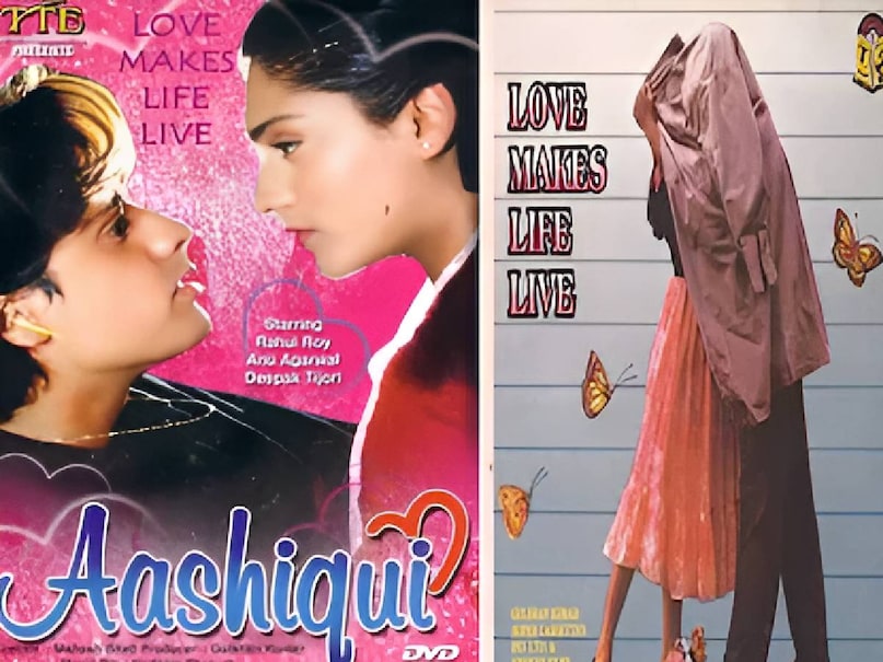 Kumar Sanu Udit Narayan blockbuster songs, Kumar Sanu Udit Narayan superhit songs, dil movie release date, aamir khan madhuri dixit movies, dil movie madhuri dixit, dil movie story, dil movie songs, aamir khan madhuri dixit dil movie cast, aamir khan madhuri dixit dil movie budget, dil movie box office collection, director indra kumar and aruna irani relatinship, aashiqui movie 1990 release date, aashiqui full movie, aashiqui movie ke gane, Aashiqui film hit or flop, Aashiqui musical romantic drama film, mahesh bhatt Aashiqui film, rahul roy anu agrawal first movie, aashiqui movie 1990 unknown facts, aashiqui rahul roy age, aashiqui movie star cast, aashiqui kumar sanu songs