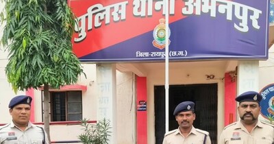 रायपुर पुलिस ने सनसनीखेज खुलासा किया है. 